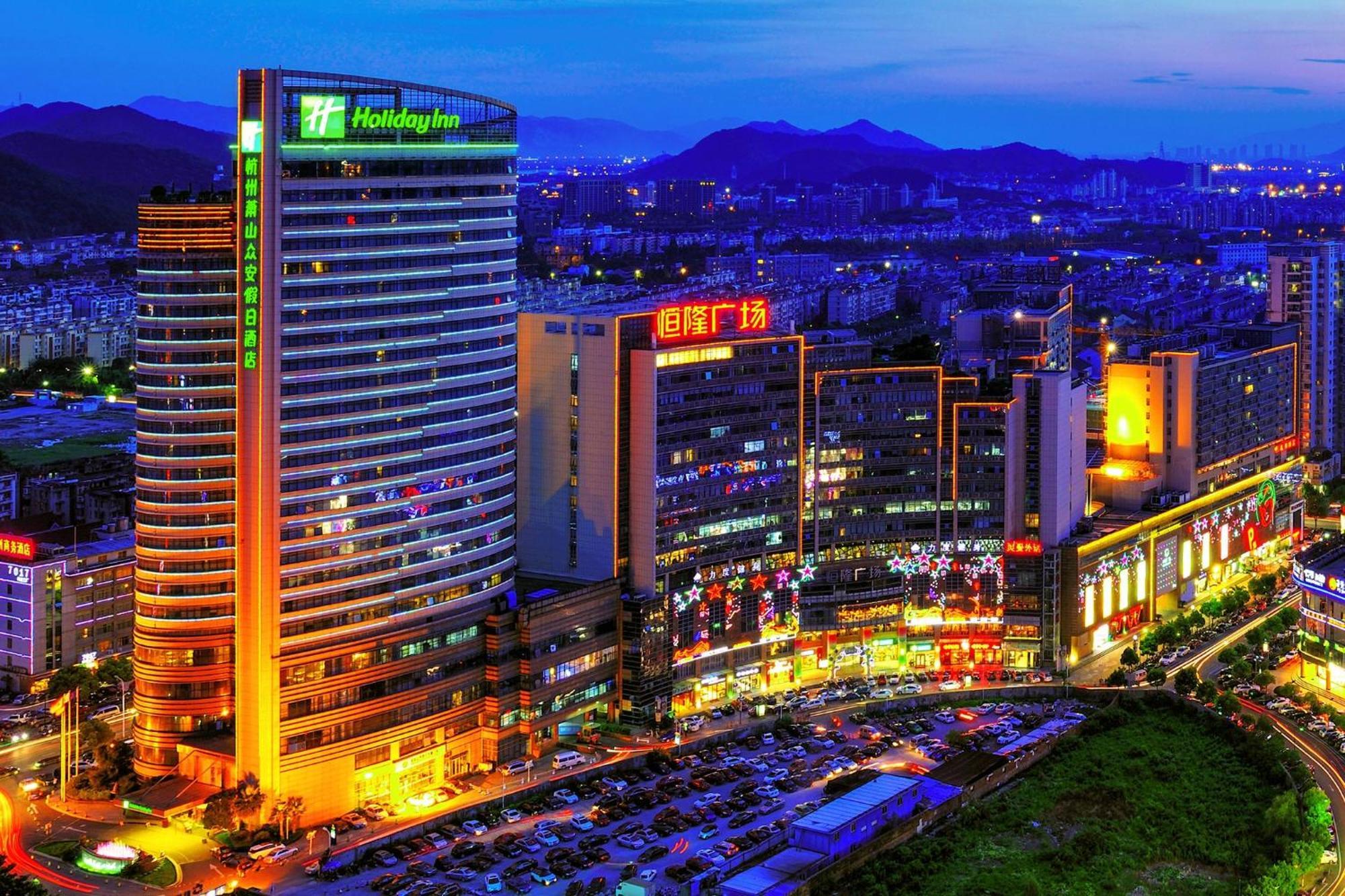 Holiday Inn Xiaoshan By Ihg Hàng Châu Ngoại thất bức ảnh