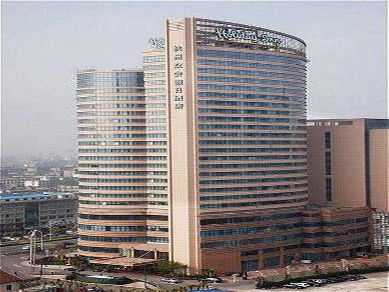 Holiday Inn Xiaoshan By Ihg Hàng Châu Ngoại thất bức ảnh